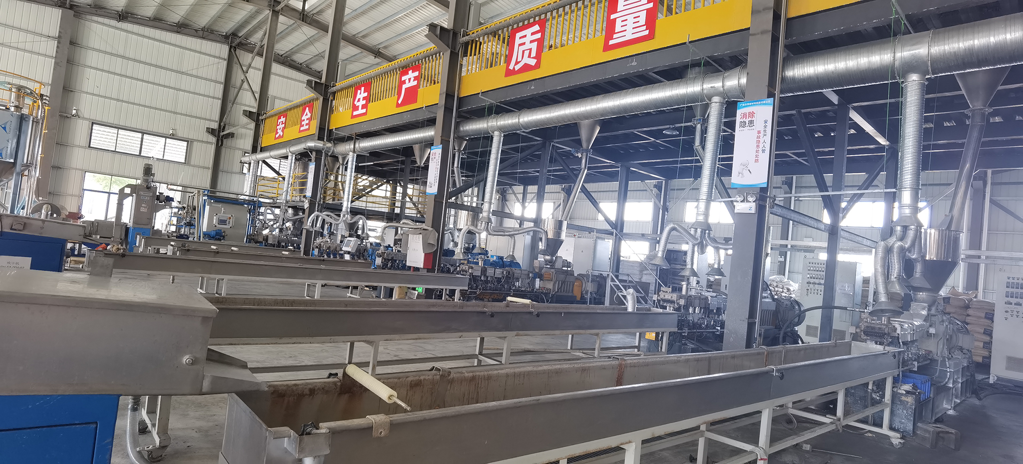 車(chē)間實(shí)拍圖