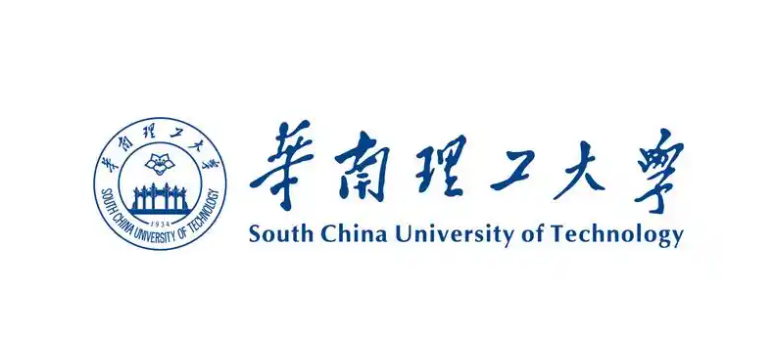 華南理工大學(xué)